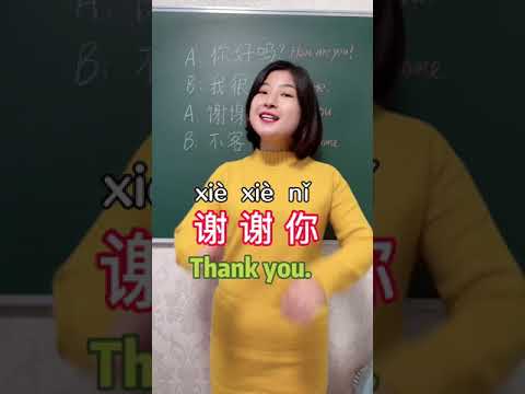Chinese dialogue#中文对话#learn #mandarin #chinese #学中文