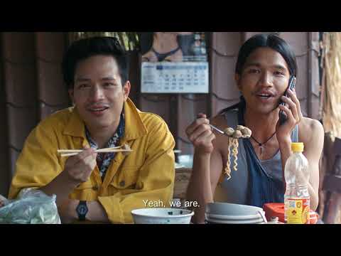 Thumbnail of the video: MO LUM MANIA Trailer with Eng sub title