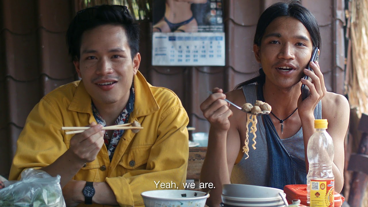 MO LUM MANIA Trailer with Eng sub title