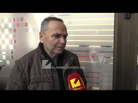 EMERTIMI I FEMIJEVE DIKUR DHE SOT