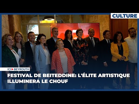 Festival de Beiteddine: l'élite artistique illumine le Chouf