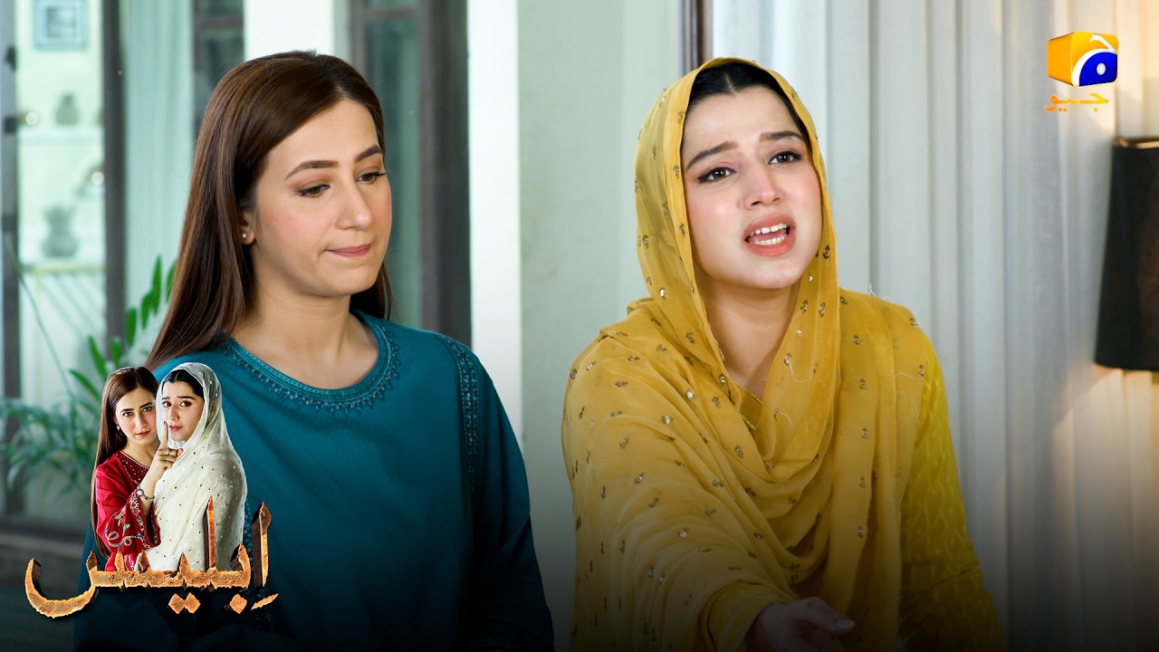 Tum Hi Fasad Ki Jar Ho || Iblees || Har Pal Geo