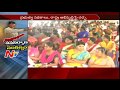 MLA Amanchi Krishna Mohan Attends Nava Nirmana Deeksha Day 3 Prakasam District NTV