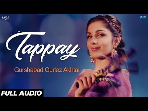 Tappay (Full Audio) — watch video