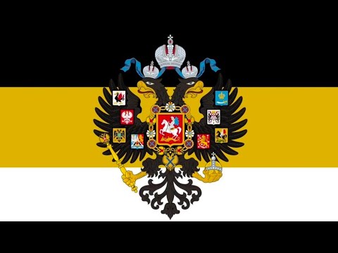 Bozhe Tsarya Khrani - National Anthem of Russian Empire (1833-1917)