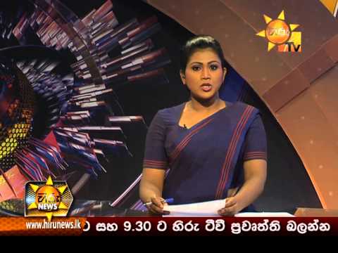 Hiru News 9.30 PM August 06, 2014 