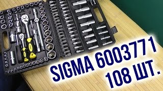 SIGMA 6003771 - відео 1