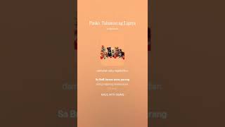 09 Pasko  Tahanan ng Ligaya 3