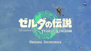 The Legend Of Zelda: Tears Of The Kingdom Original Soundtrack [Limited Edition] video 1