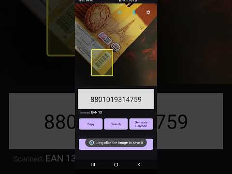 Barcode Basic video thumbnail