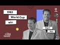 Kapil Dev On The 1983 World Cup The Long Game CRED