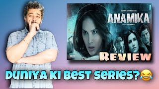 Anamika Review, Sunny Leone Anamika Web Series Review, Mx Player, Manav Narula