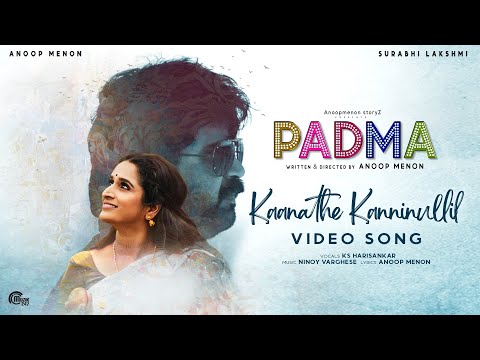 Kaanathe Kanninullil Video Song