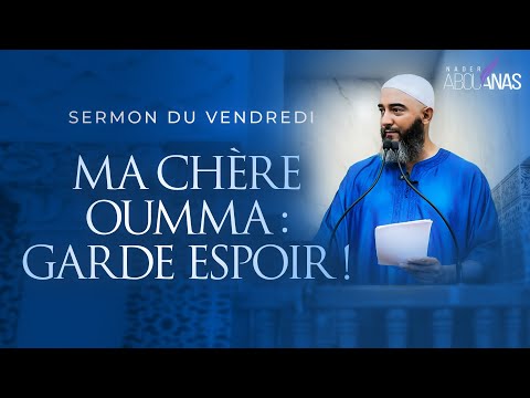 MA CHÈRE OUMMA : GARDE ESPOIR ! -  NADER ABOU ANAS