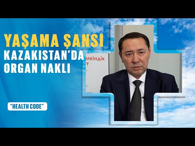 Kazakistan'da organ nakli: Bağışlanan organları kimler alıyor ve nasıl?