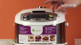 Мультиварка Philips HD3136/03, серебристый/белый(Б/У) - купить в ...