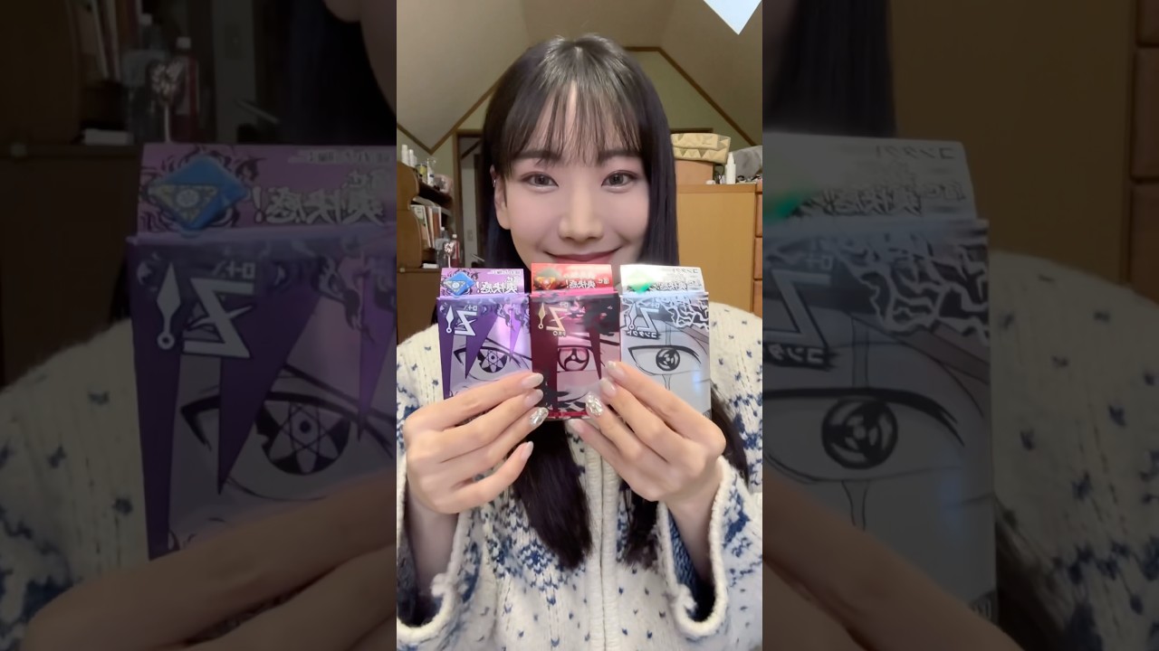 나루토 안약 겟했습니다 #일본 #일본여자 #나루토