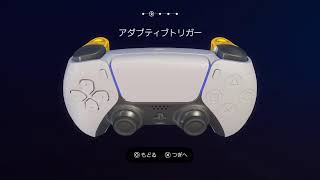 テスト
