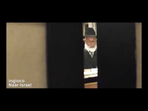 Ebrei ROSH HASHANAH 5774