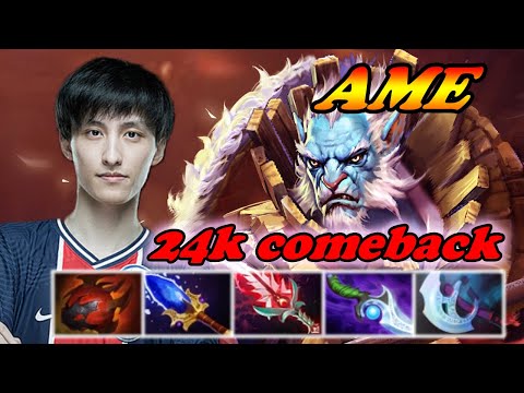 Ame Phantom Lancer 24k comeback vs Grandmaster counter QoP | 7.33 Immortal Best Ranked Gameplay