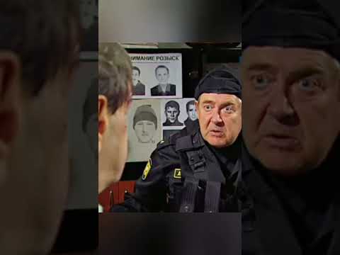 Городок.Немного перепутали