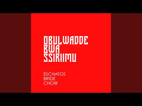 Erinnya Lya Yesu Ddungi