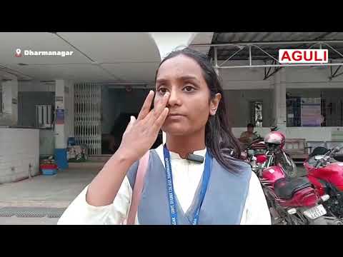 College o porenai bwrwi FIR khaikha Chwlano || Tripura News