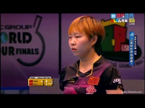 2015 Grand Finals (WS-SF2) DING Ning - ZHU Yuling [HD1080p] [Full Match/Chinese]