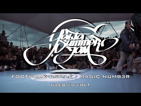 GLEB VS VOLT | FOOTWORK BATTLE | MAGIC NUMB3R