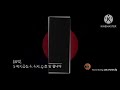 Lg Logo 1995 G Major 4