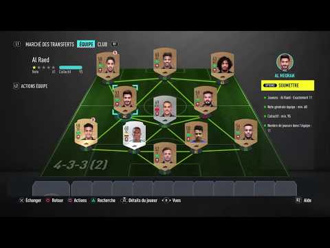 FIFA20 SBC / DCE LIGUE SAUDI PROFESSIONAL LEAGUE - AL RAED - SOLUTION PAS CHER