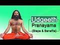 Udgeeth Pranayama Steps Benefits Swami Ramdev