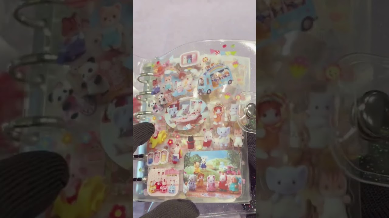 【シルバニア】シール帳　お気に入りのシール　シルバニアファミリー