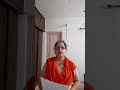 कुठे शोधिसी रामेश्वर Kuthe Shodhisi Rameshwar