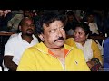 Ram Gopal Varma Latest Visuals At Uttama Villain Movie Trailer Launch Event News Buzz