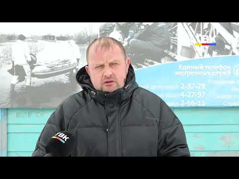 Опасность под ногами: почему сейчас смертельно опасно выходить на водоёмы