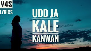 Udd Ja Kaale Kanwan - Female Unplugged Cover  Nami