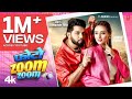 Jab Se Tujhko Dekha Chadha Yah Bukhar Hai Tera Hi Junoon Sar Per Sawar Hai Neelkamal Singh Song