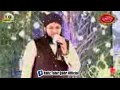 New Status Hafiz Muhammad Tahir Qadri