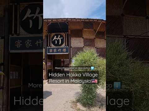 🎋Bamboo-Inspired #Hakka #Village #Resort in #Malaysia! - Tadom Hill Resort