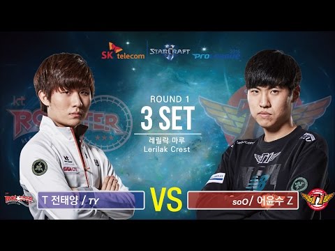 [SPL2016] TY(KT) vs soO(SKT) Set3 Lerilak Crest -EsportsTV, Starcraft 2