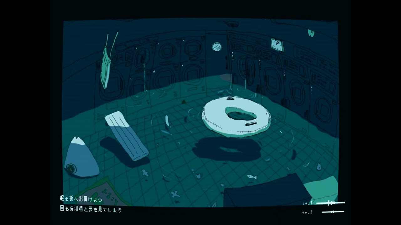 洄游してる / 歌愛ユキfeat.ワカナ