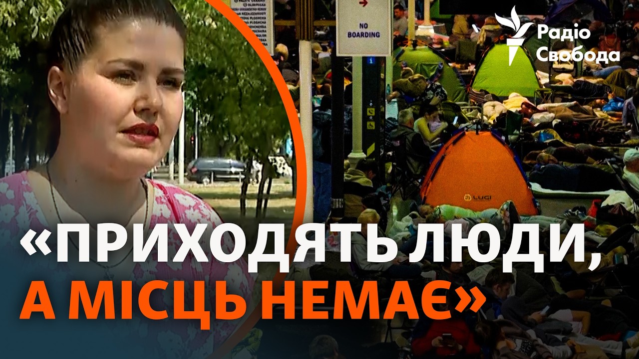 У Києві не вистачає укриттів від російських атак: чому це відбувається?