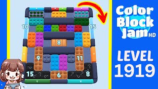 Solution du Niveau 1919 de Color Block Jam