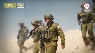 תא"ל במיל' אורן סלומון: "הפצ"רית פתחה בחקירה פלילית סמויה נגדי" (חדשות ערוץ 14) - התמונה מוצגת ישירות מתוך אתר האינטרנט יוטיוב. זכויות היוצרים בתמונה שייכות ליוצרה. קישור קרדיט למקור התוכן נמצא בתוך דף הסרטון תא"ל במיל' אורן סלומון: "הפצ"רית פתחה בחקירה פלילית סמויה נגדי" (חדשות ערוץ 14) - התמונה מוצגת ישירות מתוך אתר האינטרנט יוטיוב. זכויות היוצרים בתמונה שייכות ליוצרה. קישור קרדיט למקור התוכן נמצא בתוך דף הסרטון