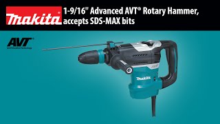 MAKITA 1-9/16“AVT®旋转锤-缩略图