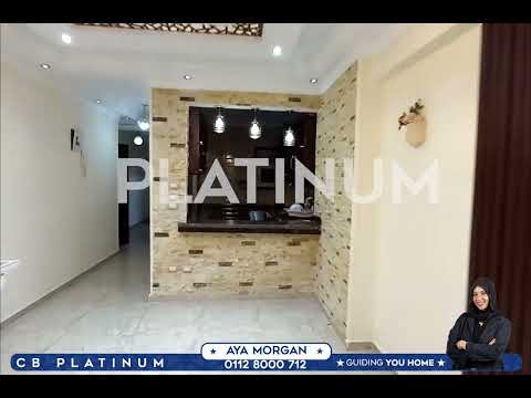 صورة مصغرة لفيديو العقار