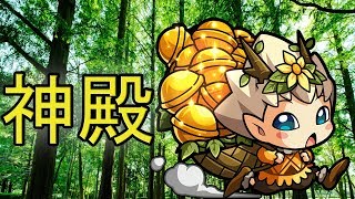 荒野行動はじめてやる