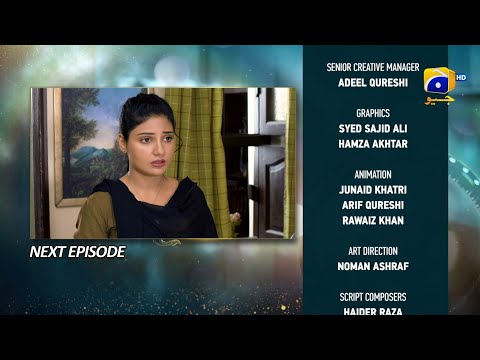 Baylagaam Episode 72 Teaser - 13th December 2023 - HAR PAL GEO