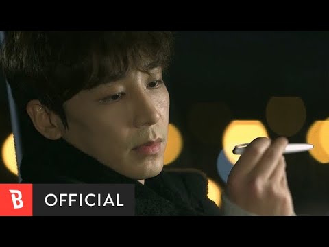[MV] Fwaney(이환희) - Back in those days, we(그 시절 우리)